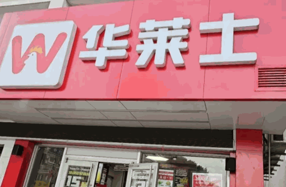 关于汉堡老队员表现不俗，展现经验和实力，领军作用大增的信息