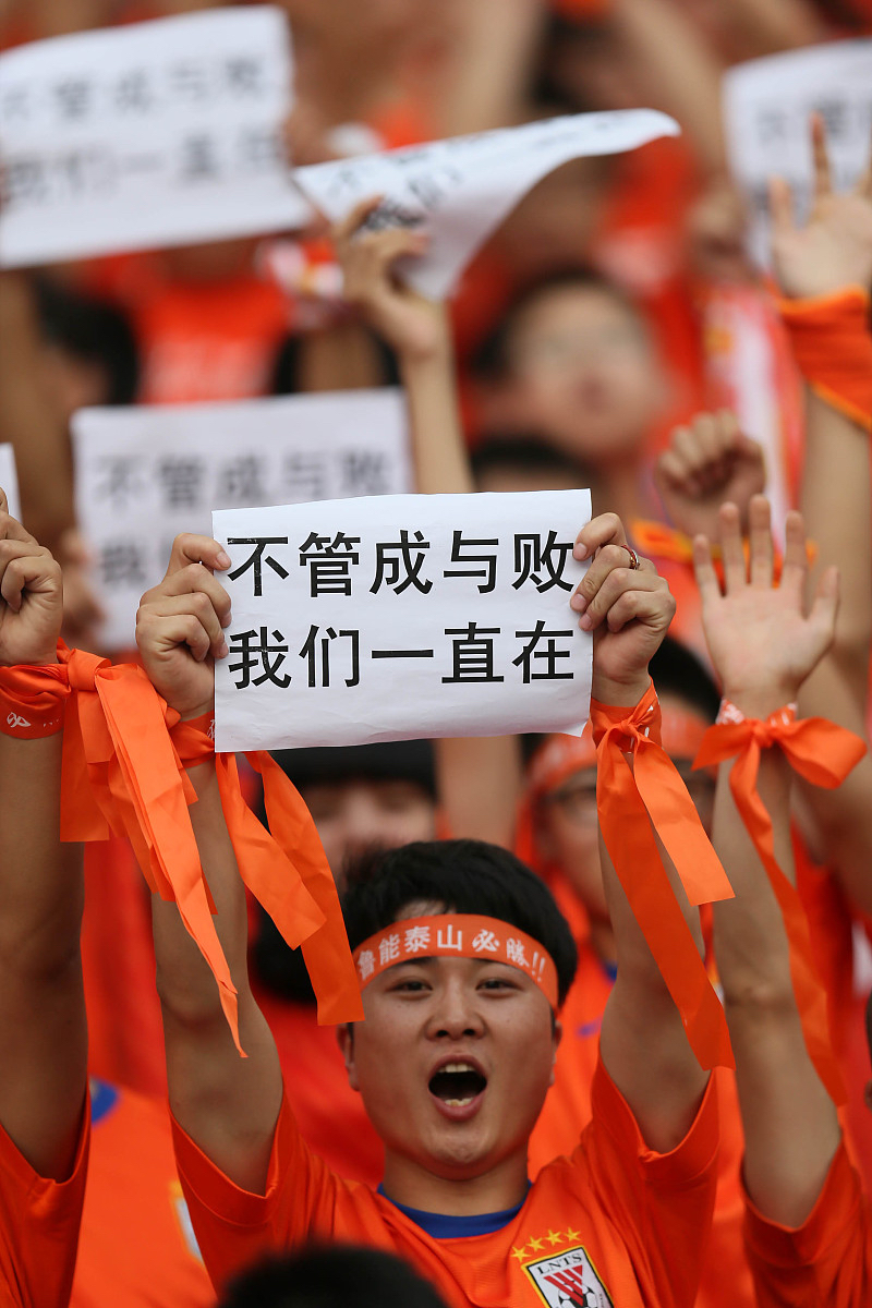 包含球队一路高歌，无人能挡胜势的词条