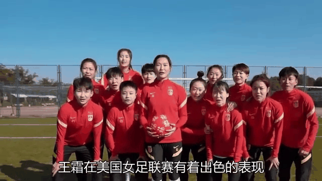 双方实力对比：女足巅峰之争引人关注的简单介绍