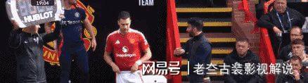蒂姆赛事官方发布战术调整新规，切尔西争议不断！
